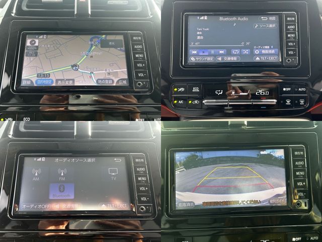 TOYOTA PRIUS 2017 Image 31