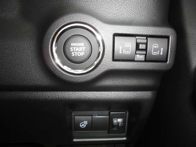 SUZUKI SPACIA 2025 Image 31