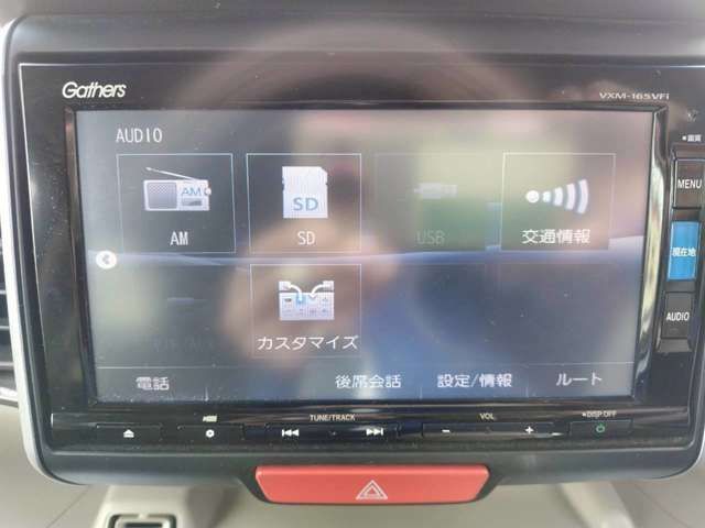 HONDA N BOX 2015 Image 31