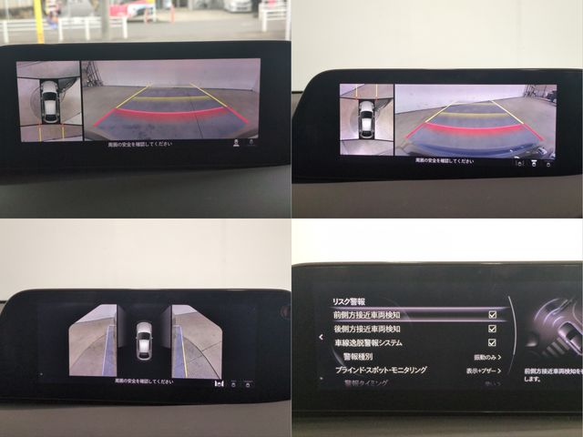 MAZDA 3 FASTBACK 2020 Image 31