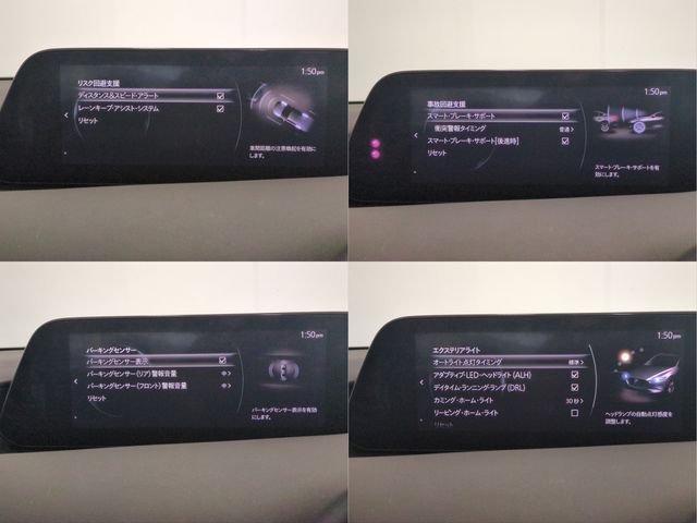 MAZDA 3 FASTBACK 2020 Image 31