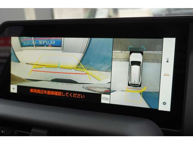 TOYOTA LANDCRUISER 250 2024 Image 31