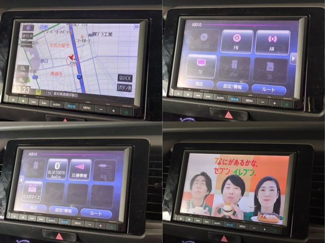 HONDA FIT 2021 Image 31