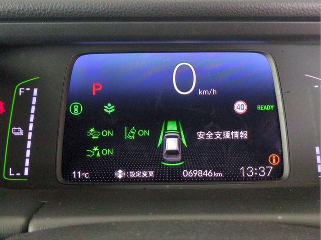 HONDA FIT 2021 Image 31