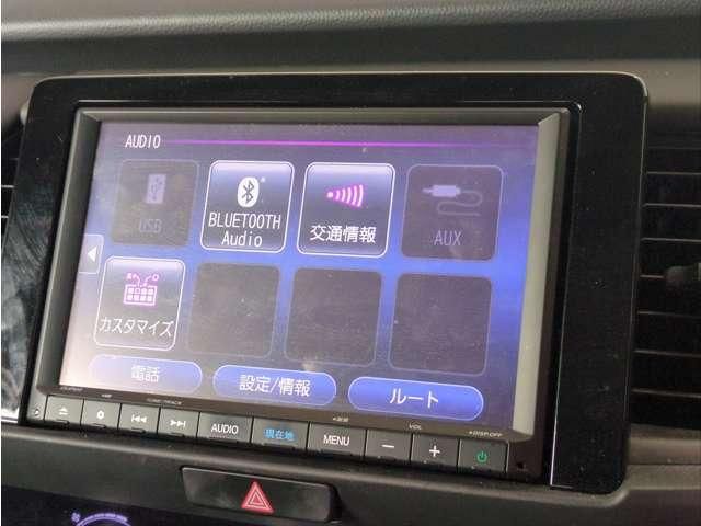 HONDA FIT 2021 Image 31