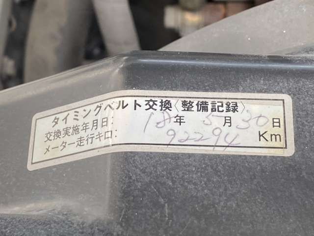 TOYOTA CROWN HARDTOP 1998 Image 31