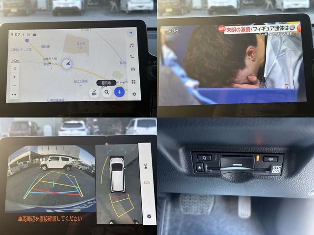 TOYOTA SIENTA HYBRID 2026 Image 31