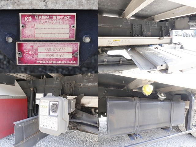 NISSAN DIESEL CONDOR 2015 Image 31