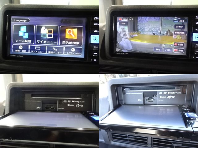 DAIHATSU HIJET TRUCK 2025 Image 31