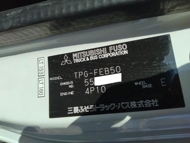MITSUBISHI CANTER 2016 Image 31