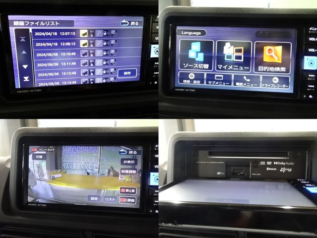 DAIHATSU HIJET TRUCK 2025 Image 31