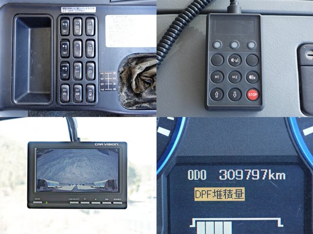 MITSUBISHI FUSOU SUPER GREAT 2016 Image 31