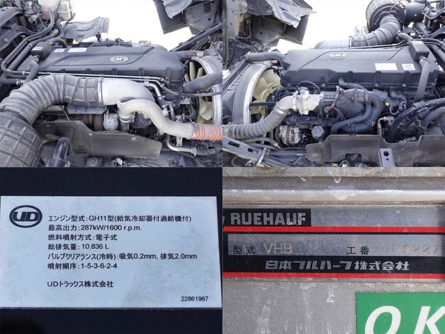 NISSAN DIESEL QUON 2017 Image 31