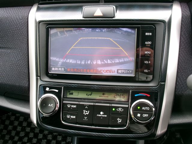 TOYOTA COROLLA FIELDER 2014 Image 31