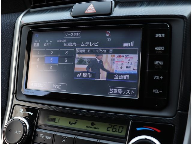 TOYOTA COROLLA FIELDER 2014 Image 31