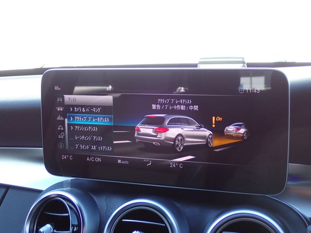 MERCEDES BENZ C CLAS 2019 Image 31