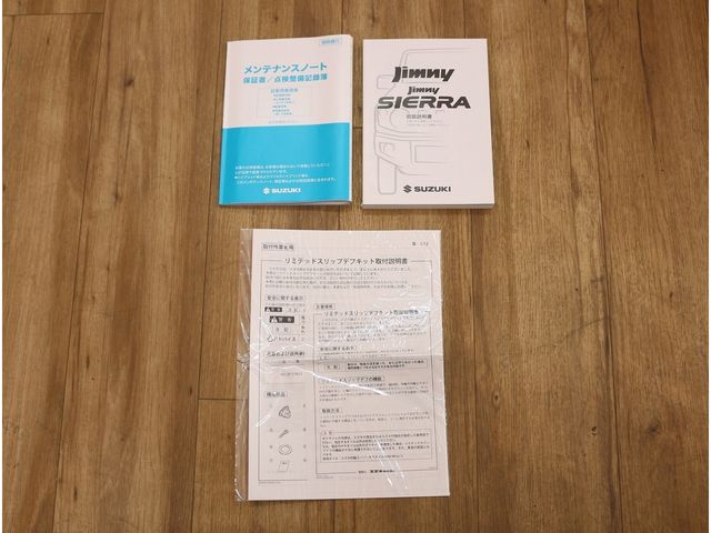 SUZUKI JIMNY 4WD 2024 Image 31