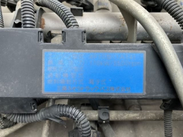 NISSAN ATLAS 2015 Image 31