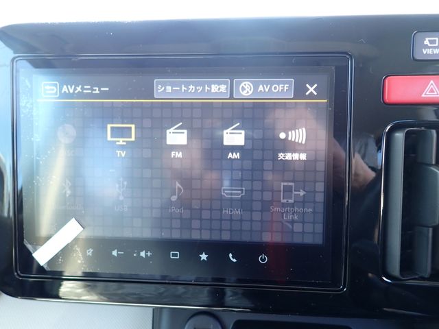 SUZUKI SPACIA 2026 Image 31