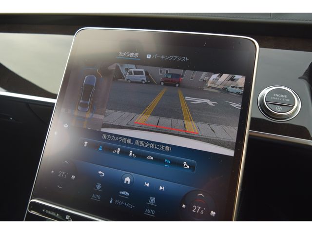 MERCEDES BENZ S CLAS 2021 Image 31