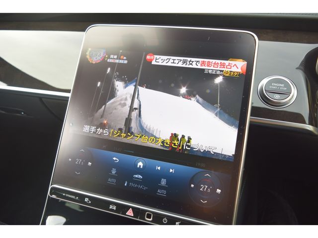 MERCEDES BENZ S CLAS 2021 Image 31