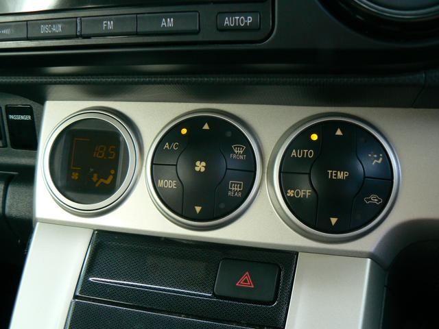 TOYOTA COROLLA RUMION 2008 Image 31