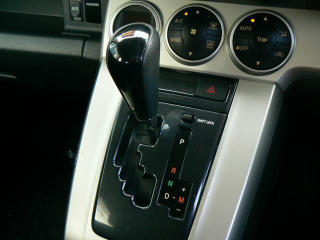 TOYOTA COROLLA RUMION 2008 Image 31