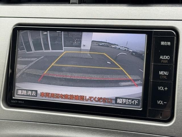 TOYOTA PRIUS 2015 Image 31