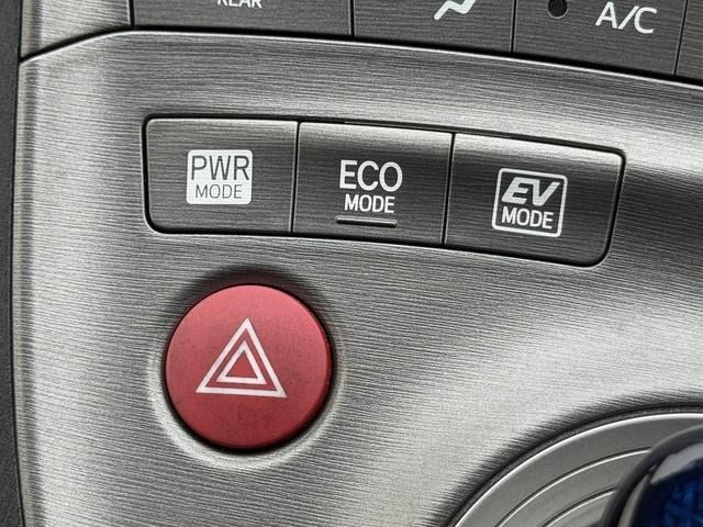 TOYOTA PRIUS 2015 Image 31