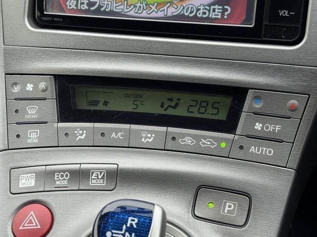 TOYOTA PRIUS 2015 Image 31