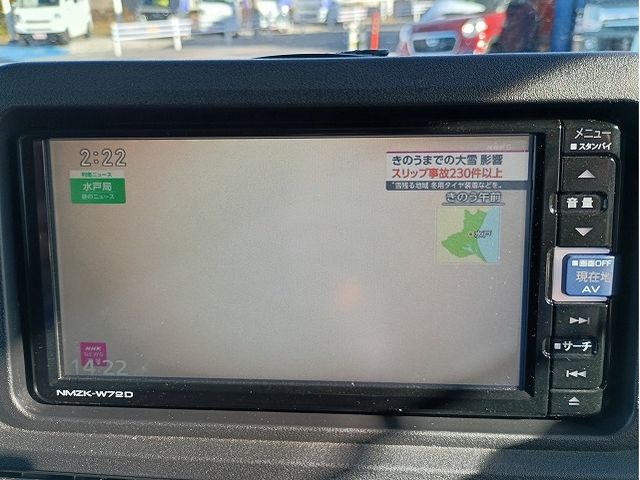 DAIHATSU HIJET TRUCK 4WD 2022 Image 31