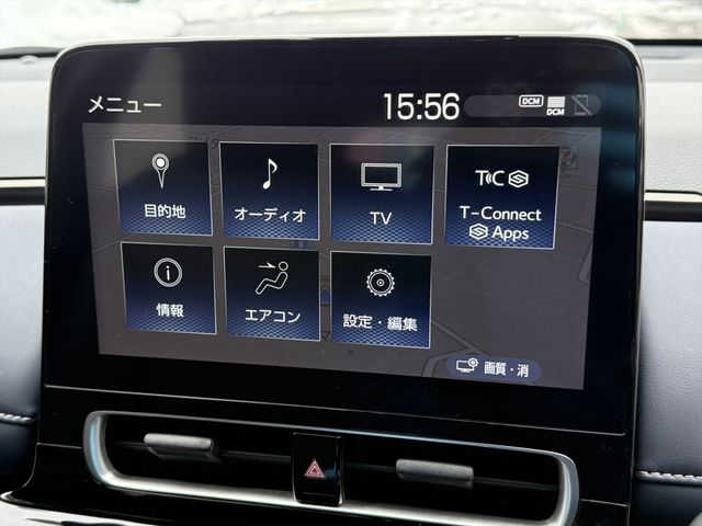 TOYOTA AQUA 2023 Image 31