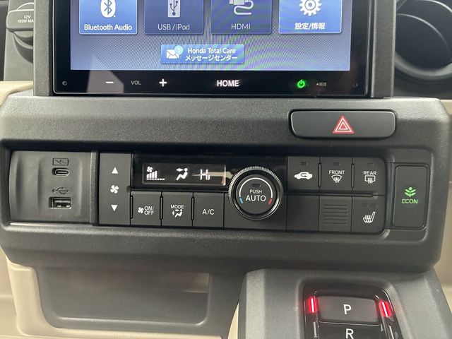 HONDA N-VAN E: 2025 Image 31