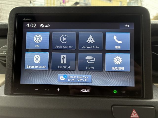 HONDA N-VAN E: 2025 Image 31