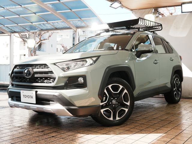 TOYOTA RAV4 4WD 2021 Image 31