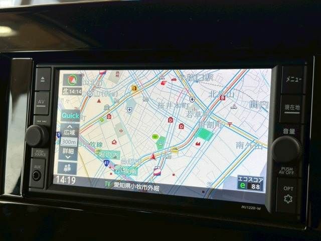 NISSAN ELGRAND 2023 Image 31