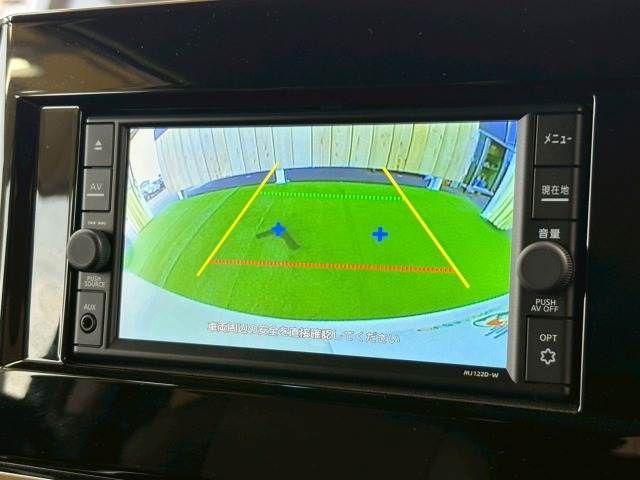 NISSAN ELGRAND 2023 Image 31