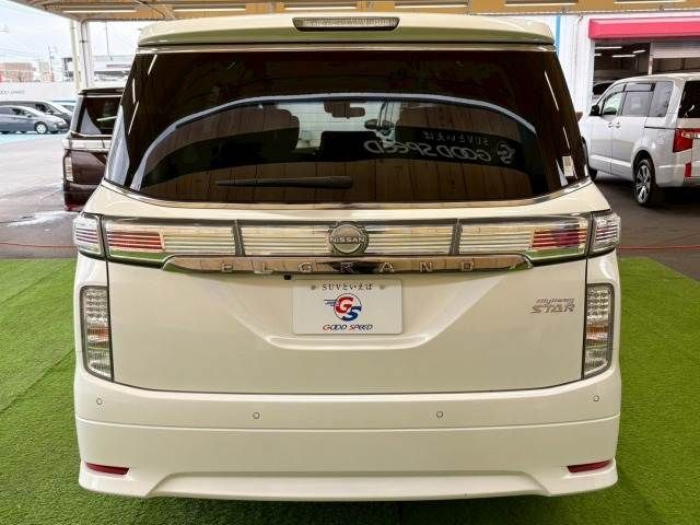 NISSAN ELGRAND 2023 Image 31