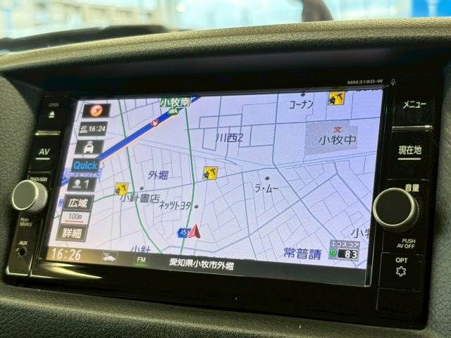 NISSAN NV350 CARAVAN 4WD 2018 Image 31