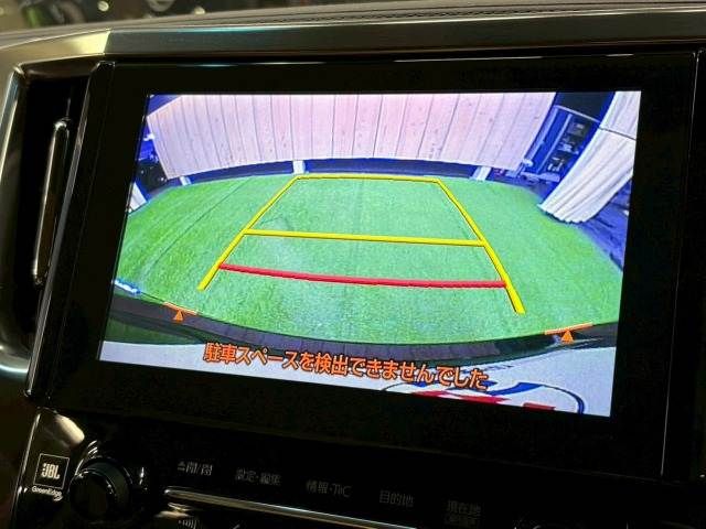 TOYOTA ALPHARD HYBRID 4WD 2015 Image 31