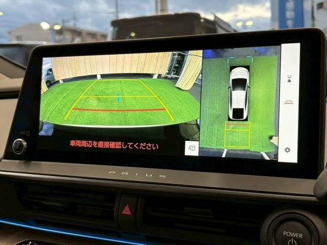 TOYOTA PRIUS 2024 Image 31