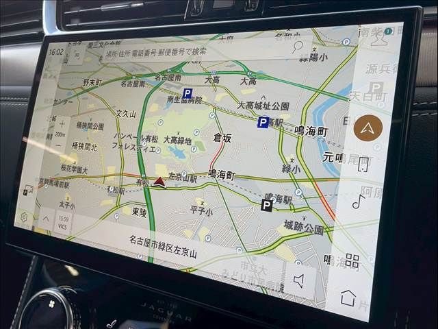 JAGUAR F-PACE 2022 Image 31