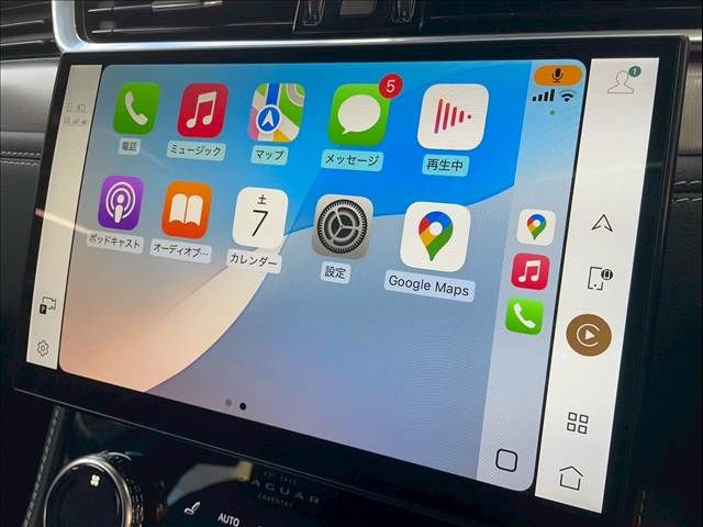 JAGUAR F-PACE 2022 Image 31