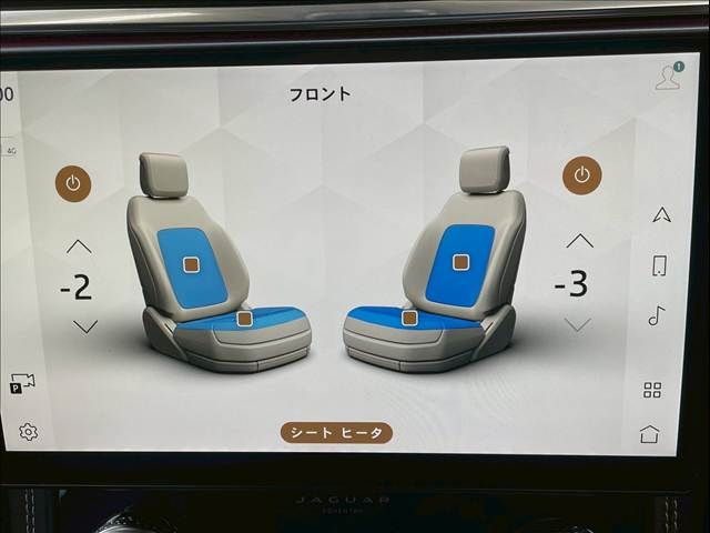 JAGUAR F-PACE 2022 Image 31