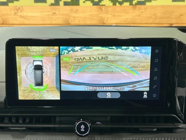 NISSAN SERENA  WG 2023 Image 31