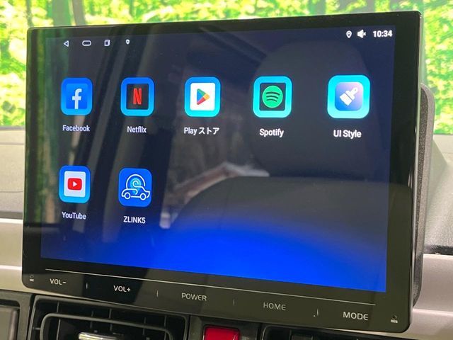 DAIHATSU MOVE CANBUS 2022 Image 31