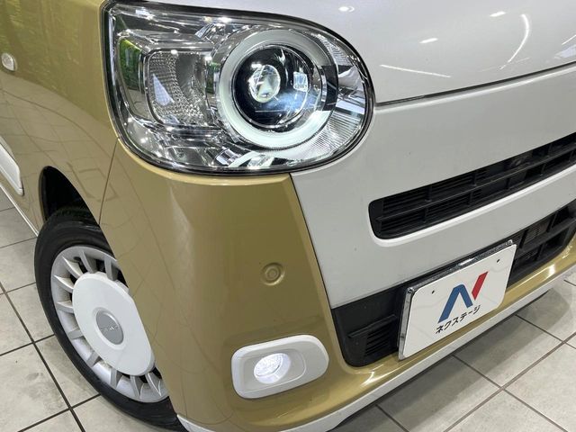 DAIHATSU MOVE CANBUS 2022 Image 31
