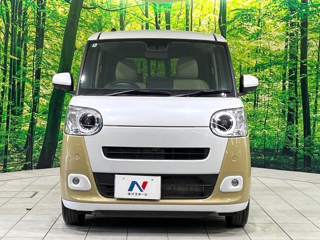 DAIHATSU MOVE CANBUS 2022 Image 31