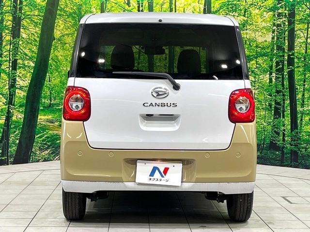 DAIHATSU MOVE CANBUS 2022 Image 31