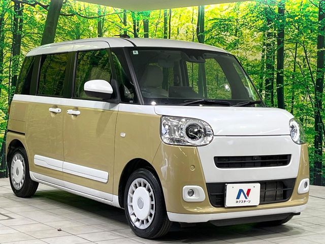 DAIHATSU MOVE CANBUS 2022 Image 31